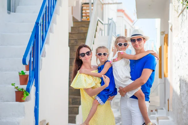 Aile Fotoğrafı